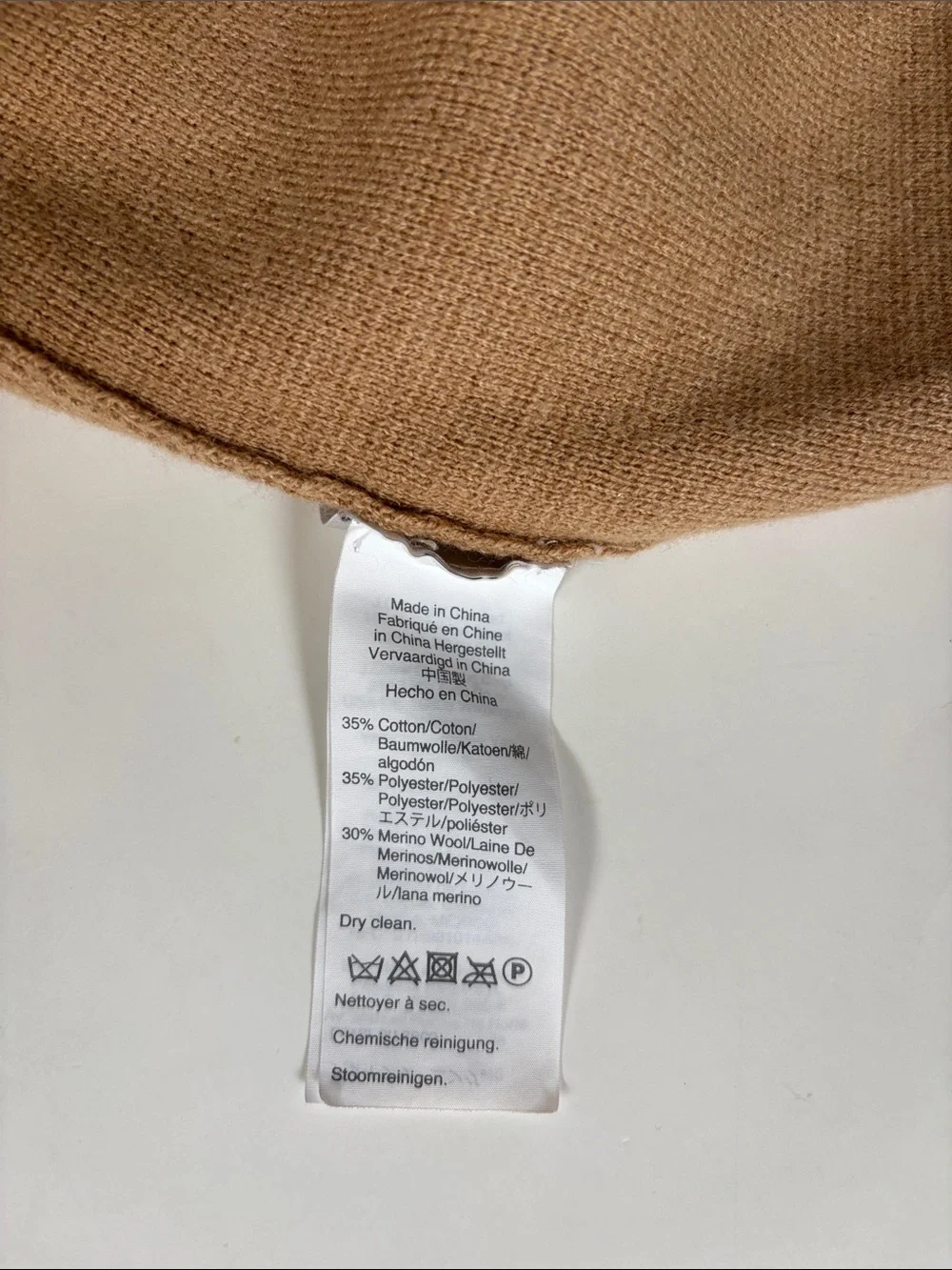 J Crew Merino Wool Cotton Open Front Long Cardigan Sweater Camel Tan Women M